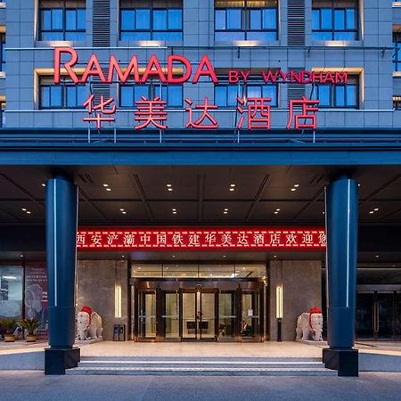 Ramada By Wyndham Xi'An Chanba Hotel Exterior photo