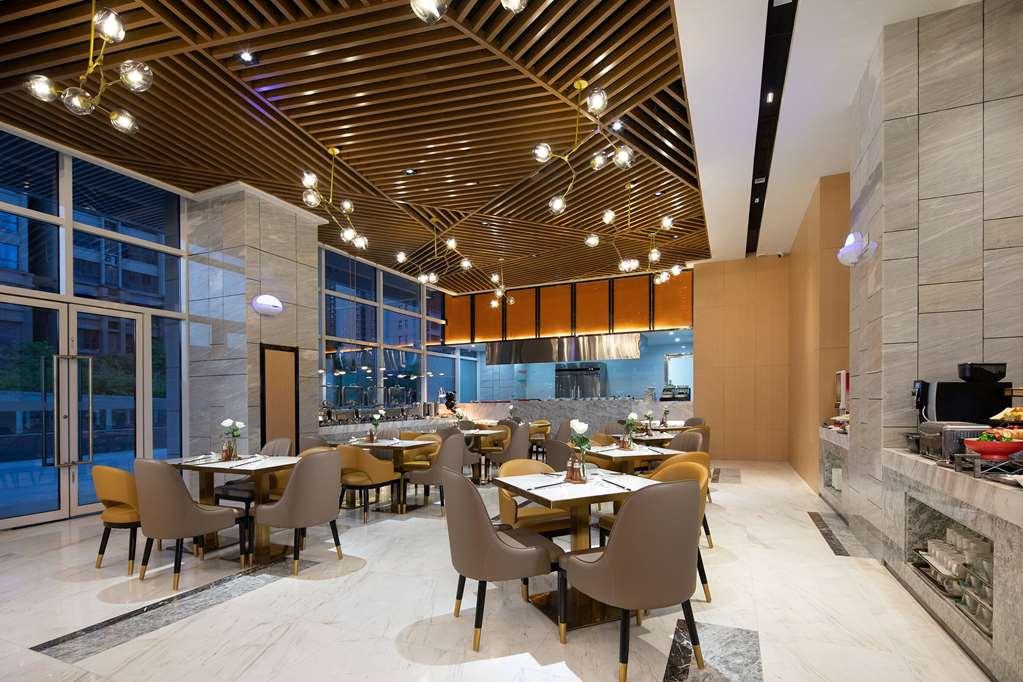 Ramada By Wyndham Xi'An Chanba Hotel Restaurant photo