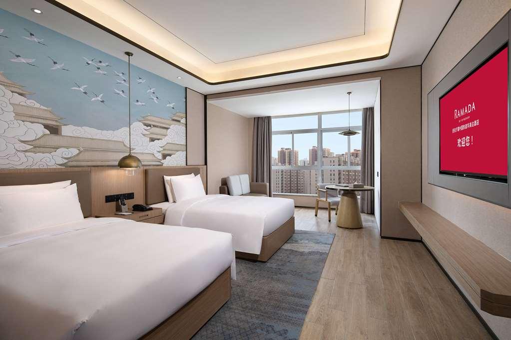 Ramada By Wyndham Xi'An Chanba Hotel Room photo