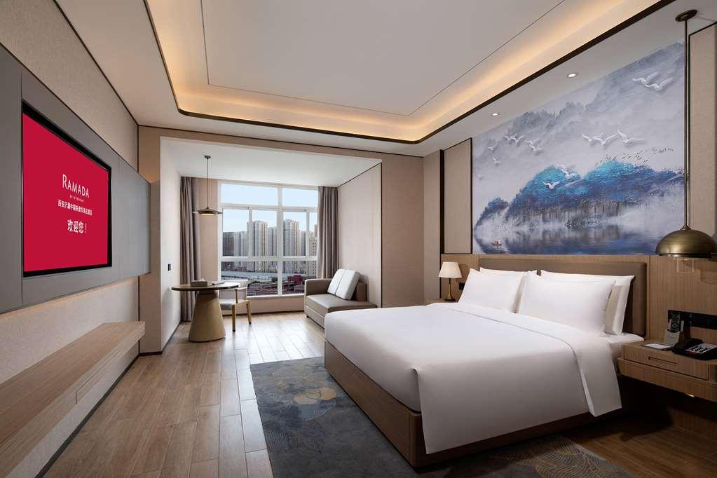 Ramada By Wyndham Xi'An Chanba Hotel Room photo